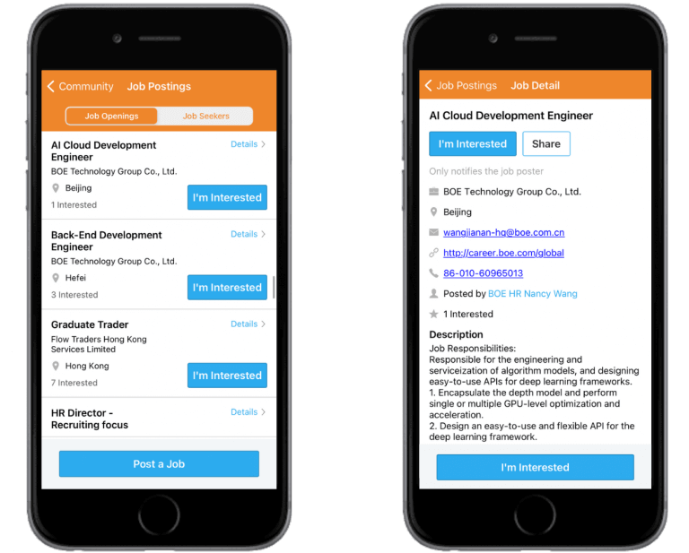 ANU Career Connect 2021 - Job postings